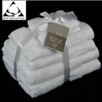 White 6 Piece 650gsm Egyptian Cotton Towel Bale